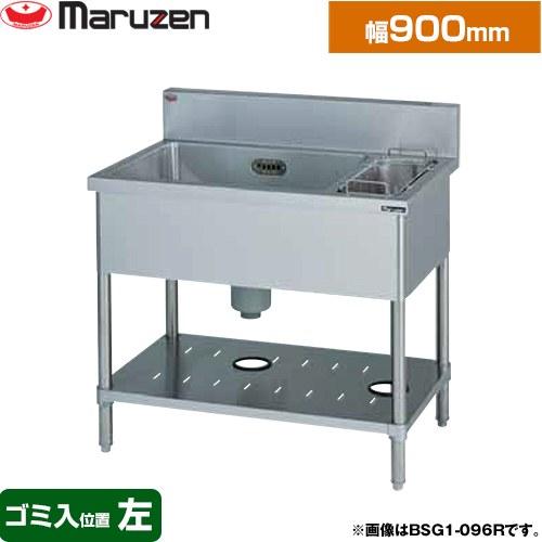 一槽ゴミ入付シンク ブリームシリーズ 業務用厨房機器 ゴミ入左 