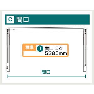 ダブルフェース サイドタイプ カーポート【工事費込セット（基準価格＋基本工事費）※サイズ・オプションによっては追加費用が必要】三協アルミ 2台用 代引不可｜seikatsudo｜05