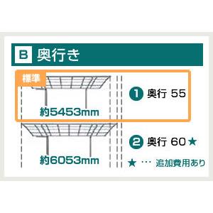 (取引中)カーポート 折板カーポートマリームZX NG1R-5555-H23角柱 ※標準工事費込み(諸経費