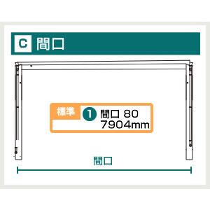 オリジナル折板カーポート 雪風ポート 【工事費込セット（基準価格＋基本工事費）※サイズ・オプション種類によって追加費用が必要】 CAR-YM2-T 3台用 代引不可｜seikatsudo｜04