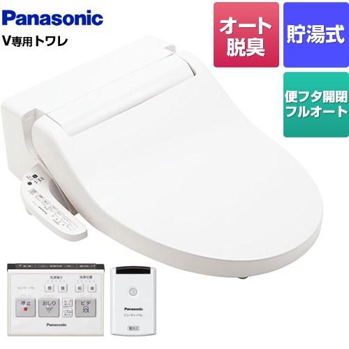 送料込み】Panasonic 温水洗浄便座 CH323WS(ホワイト)