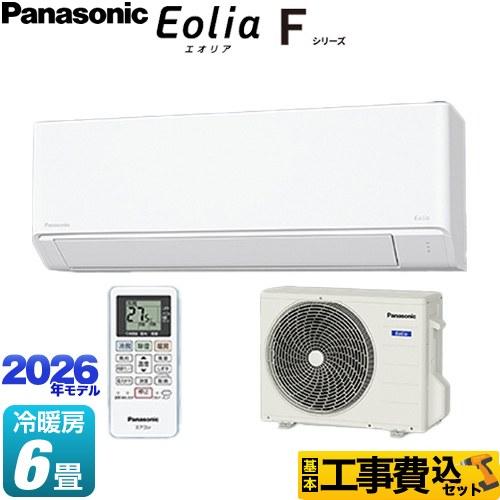 Panasonic（パナソニック） 工事費込みセット Fシリーズ エオリア