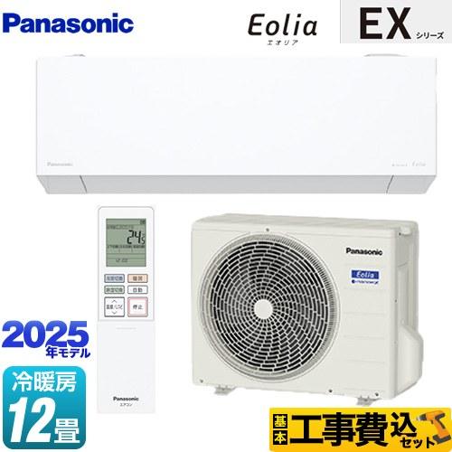 Panasonic（パナソニック） 工事費込みセット EXシリーズ Eolia 