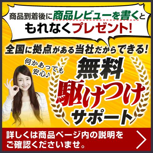 【在庫切れ時は後継品での出荷になる場合がございます】工事費込みセット IHクッキングヒーター 幅60cm 三菱 CS-G318M Mシリーズ 2口IH+RH IHヒーター｜seikatsudo｜02