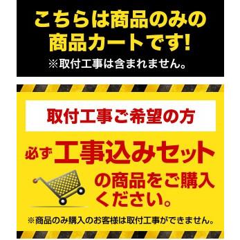 【在庫切れ時は後継品での出荷になる場合がございます】無料3年保証付 IHクッキングヒーター 幅60cm 三菱 CS-G318MS Mシリーズ 2口IH+RH IHヒーター IH調理器｜seikatsudo｜02