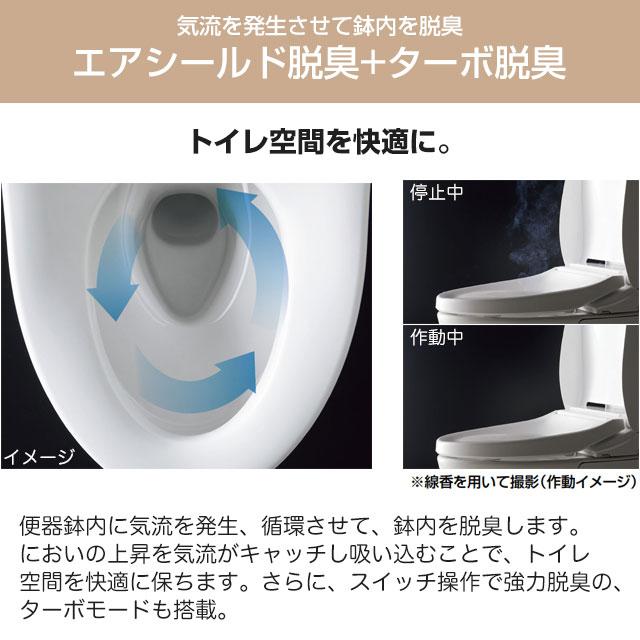 New PASSO パッソ 温水洗浄便座 フルオート便器洗浄（リモコン便器洗浄）、男子小洗浄対応 LIXIL CW-EA24AQA-BB7 瞬間式 ブルーグレー 爆買_4