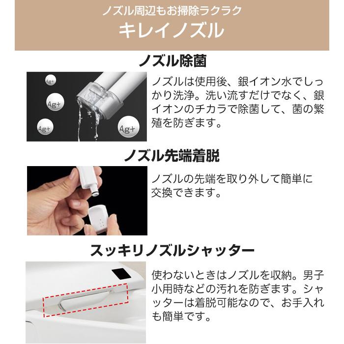 New PASSO パッソ 温水洗浄便座 フルオート便器洗浄（リモコン便器洗浄）、男子小洗浄対応 LIXIL CW-EA24AQA-BB7 瞬間式 ブルーグレー 爆買_6