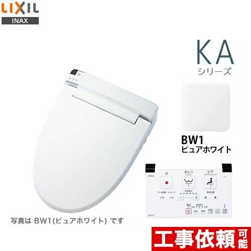 海外輸入 CW-KA21-BW1 INAX 温水洗浄便座 便座交換 温水便座