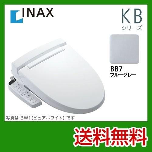 【在庫切れ時は後継品での出荷になる場合がございます】CW-KB21-BB7 INAX 温水洗浄便座｜seikatsudo