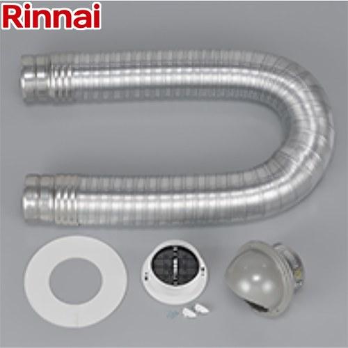【新品未開封】Rinnai ダンパー付排湿管セット DPS-80Kd 乾太くん リンナイ（Rinnai） 乾太くん用 ダンパー付排湿管セット φ80 ガス衣類