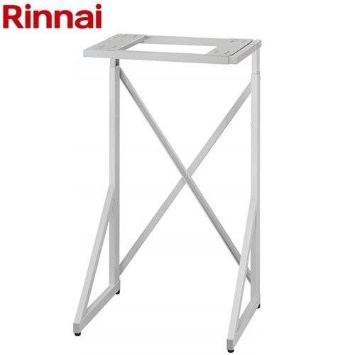 リンナイ　衣類乾燥機高台 DS-54HSF ホワイト リンナイ（Rinnai） 衣類乾燥機 DS-54HSF 専用台（高） 爆買