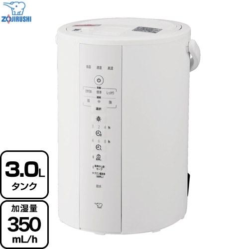 象印（ZOJIRUSHI） スチーム式加湿器 加湿器 3.0L EE-DF35-WA 木造6畳