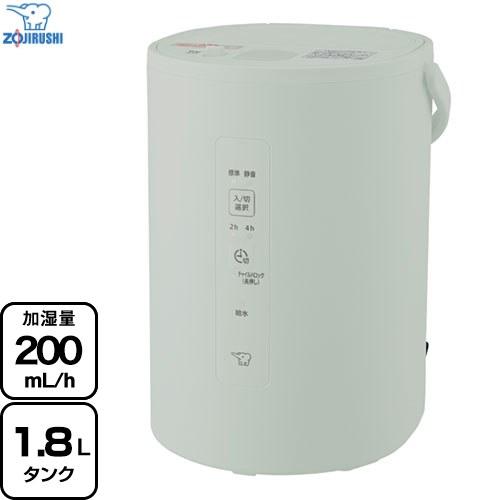 【美品】【即購入OK】【送料無料】象印 スチーム式加湿器 EE-MA20 GA 象印（ZOJIRUSHI） スチーム式加湿器 加湿器 1.8L EE-MA20-GA 木造3畳