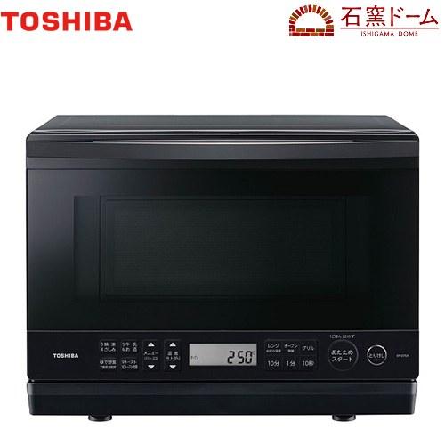 TOSHIBA 石窯ドーム オーブンレンジ 総庫内容量：26L（ワイド