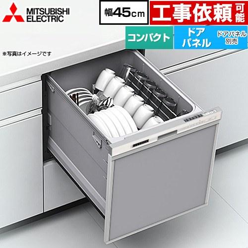 三菱（MITSUBISHI） 【在庫あり・無料3年保証】EW-45M3シリーズ