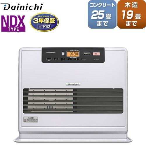 メーカー在庫あり】NDXタイプ ヒーター・ストーブ 木造19畳まで 