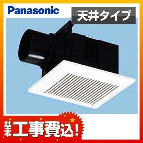 Panasonic（パナソニック） 工事費込みセット 浴室換気扇 FY-17C6U-KJ