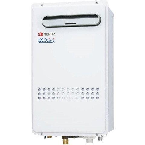 GQ-C2032WX-BL LPG-20A ガス給湯器 給湯器 20号 エコジョーズ ノーリツ