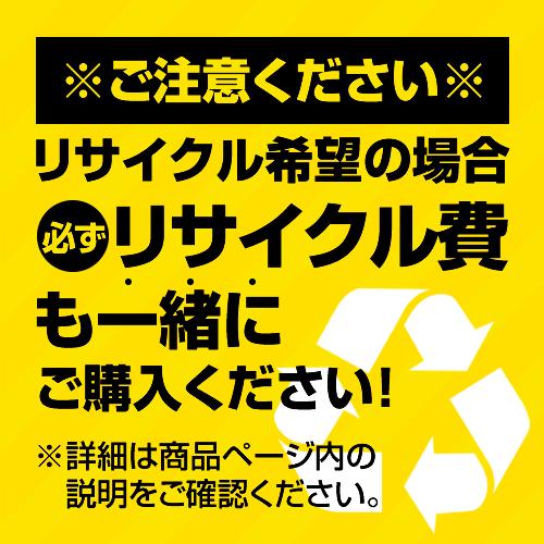 ベジータ GTシリーズ 冷蔵庫 452L 東芝 GR-W450GT-TW 右開き フロストホワイト【大型重量品につき特別配送※配送にお日にちかかります】【設置無料】代引不可｜seikatsudo｜04