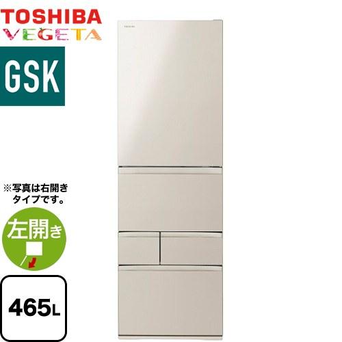 TOSHIBA ベジータ GSKシリーズ 冷蔵庫 465L 東芝 GR-W470GSKL-EC TOSHIBA ベジータ GSKシリーズ 冷蔵庫 465L 東芝 GR-W470GSKL-EC