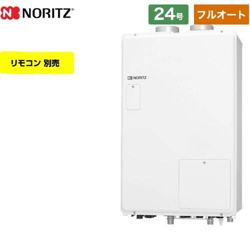 ノーリツ（NORITZ） PS扉内強制給排気形 ガス給湯器 24号 GTH-2444AWX 