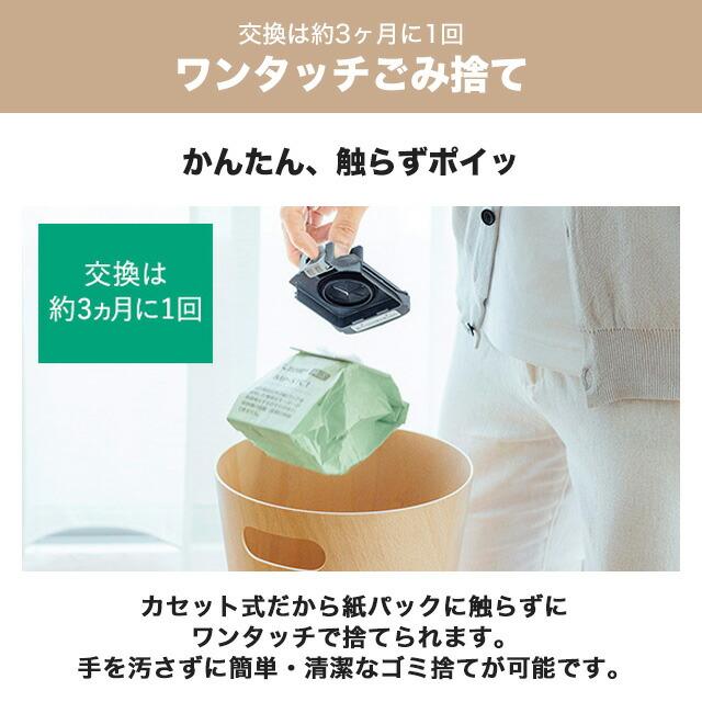 三菱（MITSUBISHI） コードレススティッククリーナー iNSTICKシリーズ
