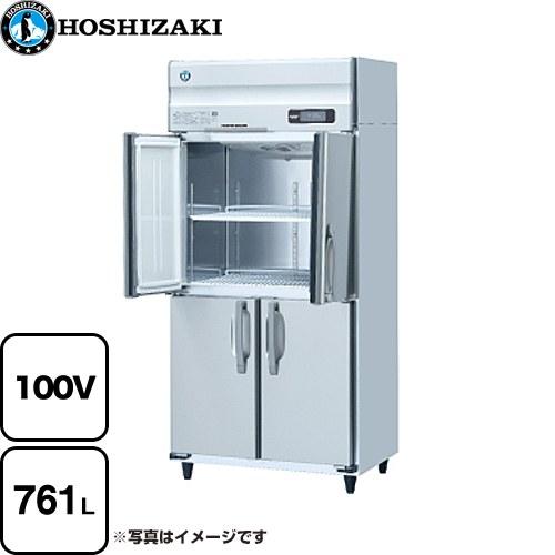 業務用冷蔵庫 Aタイプ 業務用冷蔵機器 761L ホシザキ HR-90A-1-ML 冷蔵