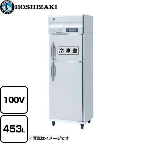業務用冷凍冷蔵庫 Aタイプ 業務用冷凍冷蔵機器 453L ホシザキ HRF-63A 