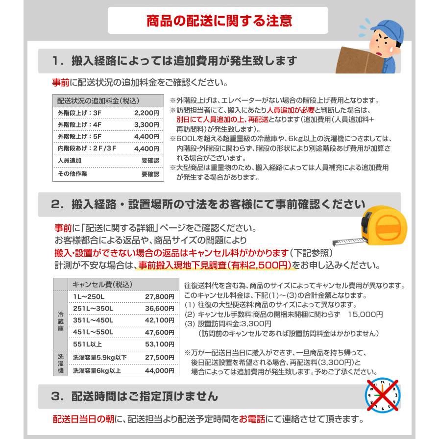 洗濯機 洗濯・脱水容量10kg アイリスオーヤマ IAW-T1001 縦型洗濯機　全自動洗濯機 ホワイト 【大型重量品につき特別配送】【設置費用込】【代引不可】｜seikatsudo｜09