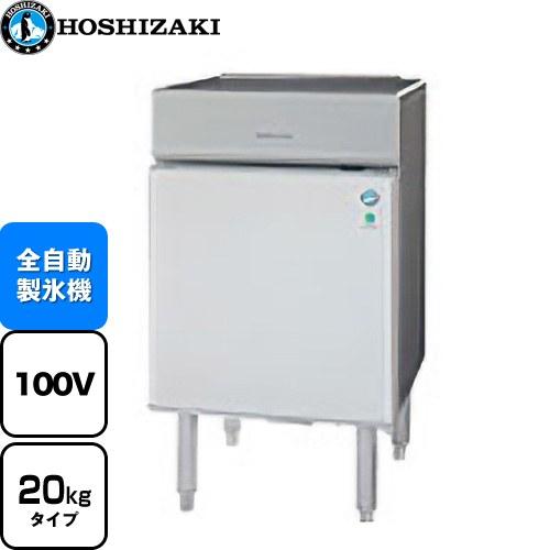 ダイワ　業務用製氷機　DRI-25LME 　ホシザキ　キューブアイス Amazon.co.jp: 業務用全自動製氷機 ホシザキ キューブアイス