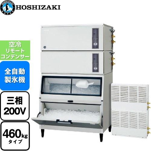 ホシザキ業務用製氷機キューブアイスメーカーIM-35M ジャンク　送料込み ホシザキ IM-35M-NA 自然冷媒製氷機 キューブアイスメーカー