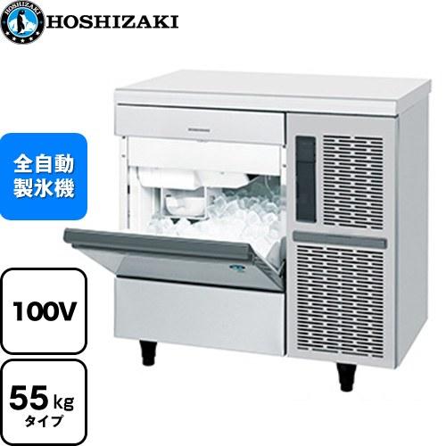 【最終値下げ】ホシザキ　製氷機　55kgキューブアイスメーカー　IM55TM-1 キューブアイスメーカー 業務用製氷機 55kg ホシザキ IM-55TP アンダー