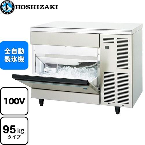 キューブアイスメーカー 業務用製氷機 95kgタイプ ホシザキ IM-95TM-1
