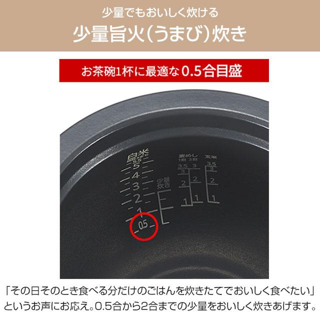 タイガー 土鍋圧力IHジャー炊飯器 炊きたて 土鍋ご泡火炊き 炊飯 タイガー 土鍋圧力IHジャー炊飯器 炊きたて 土鍋ご泡火炊き 炊飯
