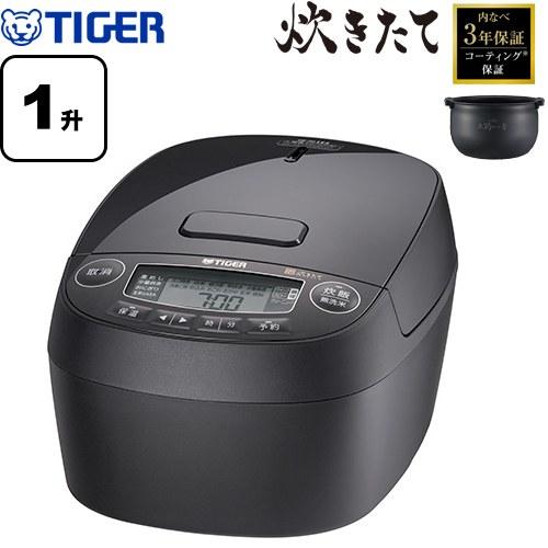 タイガー（TIGER） 圧力IHジャー炊飯器 炊きたて 炊飯器 10合炊き（1升