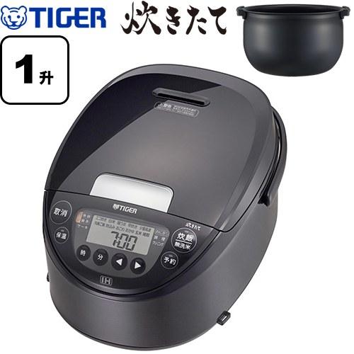 タイガー（TIGER） IHジャー炊飯器 炊きたて 炊飯器 10合炊き（1升炊き 