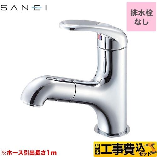 工事費込みセット U-MIX 洗面水栓 ホース引出長さ：1.0m 三栄 K4713JV-13 爆買
