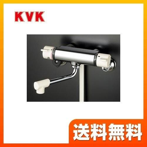 売れ筋 あす楽対応 M3CP7URGNKR 型番:M3CP7URGNKR