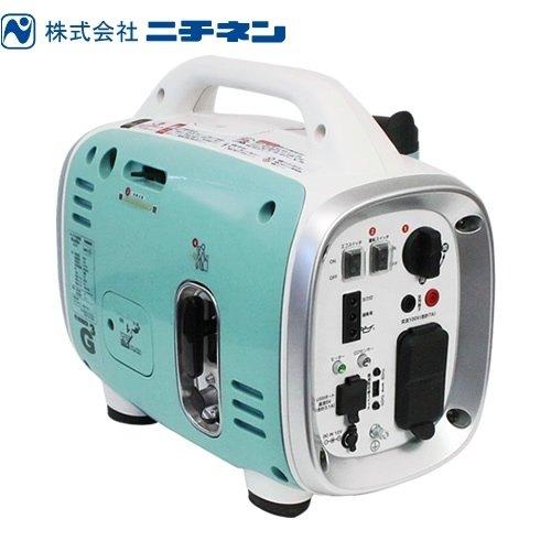 発電機 カセットボンベ1本で定格40分 ニチネン KG-071 G-cubic（ジー