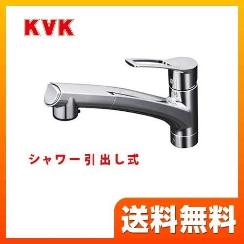 大人気 最短翌日お届け  【M5ANS6F080S】 限定デザイン