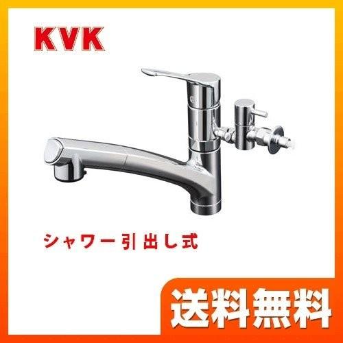 KM5021TTU キッチン水栓 蛇口 台所 KVK ワンホールタイプ｜seikatsudo