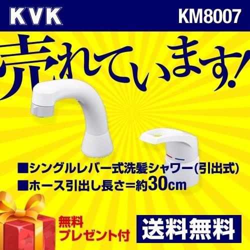 大人気 在庫あり MN9F4PCQLJK [MN9F4PCQLJK]