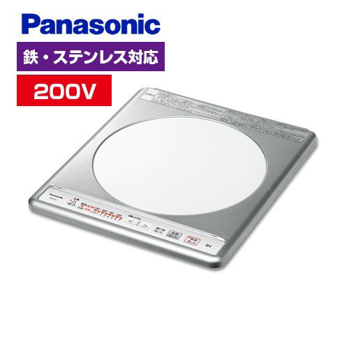 PanasonicKZ-12C  IHクッキングヒーター Panasonic（パナソニック） 【在庫あり！】一口IHクッキングヒーター