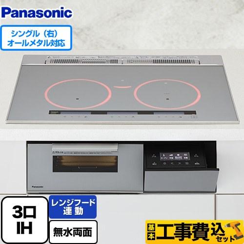 Panasonic（パナソニック） 工事費込みセット Aシリーズ IH