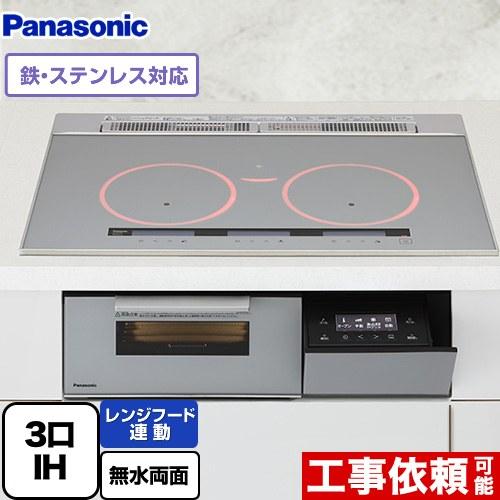 A1275 パナソニック　IHクッキングヒーター Panasonic（パナソニック） Aシリーズ IHクッキングヒーター 幅75cm KZ