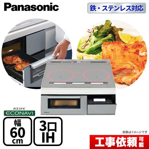 Panasonic（パナソニック） 【無料3年保証】KZ-AN36S IH 