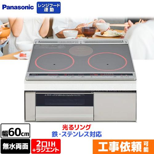 Panasonic（パナソニック） 【無料3年保証】KZ-K32EST Kシリーズ IH 