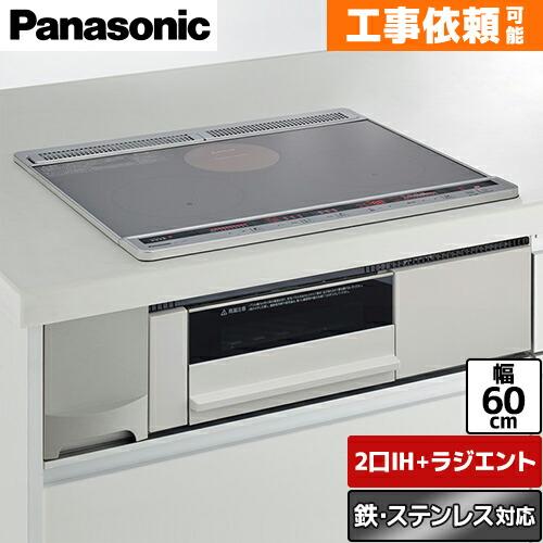 Panasonic（パナソニック） 【在庫あり・無料3年保証】KZ-L32AST L