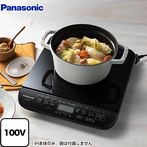 IH クッキング1500w 商品情報_IHクッキングヒーター | 山善の商品情報サイト | YAMAZEN BOOK