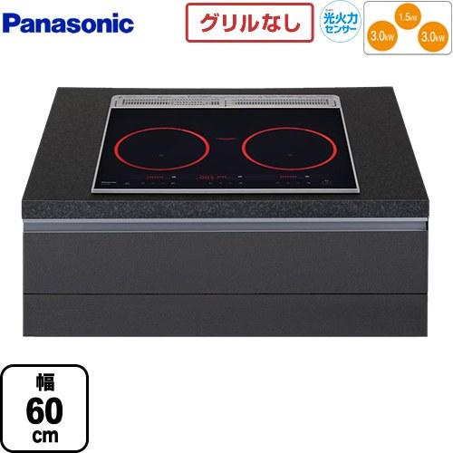 Panasonic（パナソニック） ビルトインタイプ IHクッキングヒーター 幅